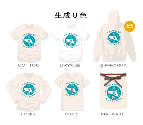 ¥¹¥¯¥ê¡¼¥ó¥·¥ç¥Ã¥È 2022-06-07 18.11.26