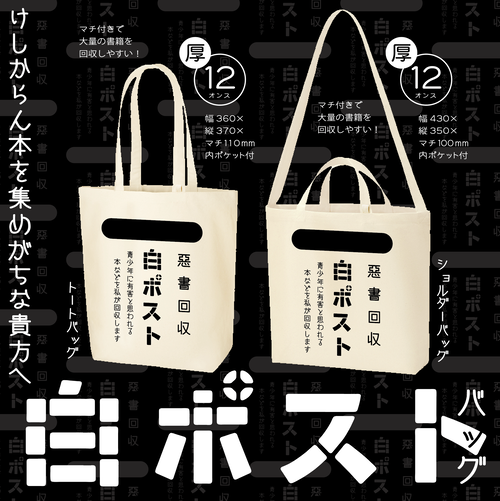 �����꡼�󥷥�å� 2025-12-04 21.06.22