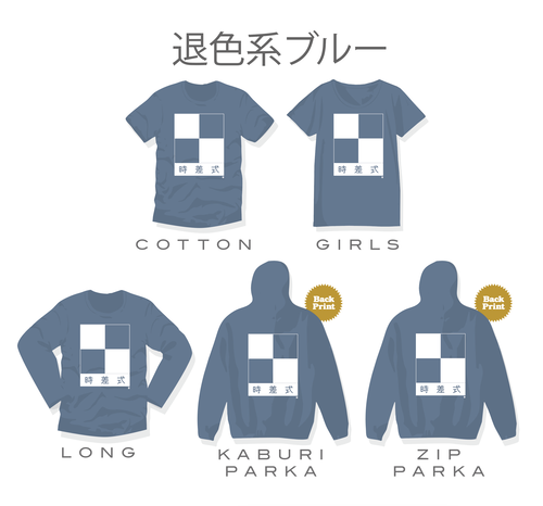 ���������࿧�ϥ�゙�롼