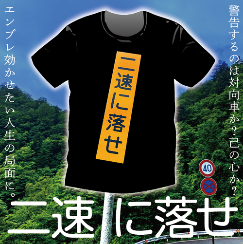 スクリーンショット 2021-08-12 20.45.30
