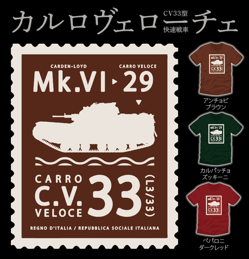 スクリーンショット 2021-09-17 18.36.48