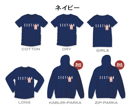 �����꡼�󥷥�å� 2025-06-13 16.28.01