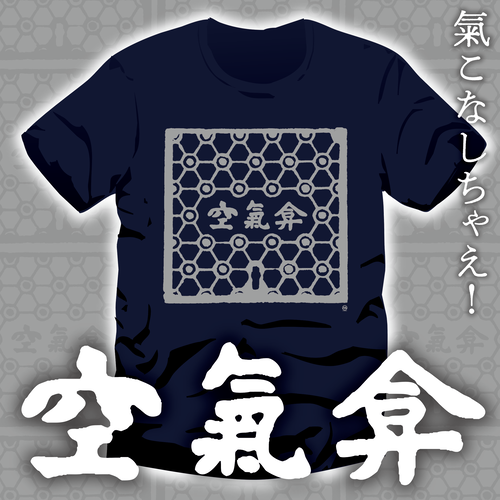 ����弇:�����ۥᥤ�󥢥�゙