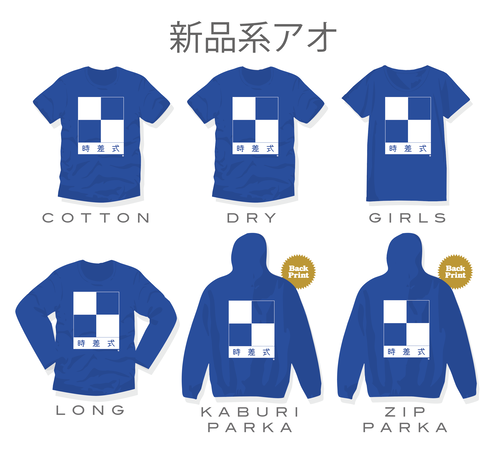 �����������ʷϥ���