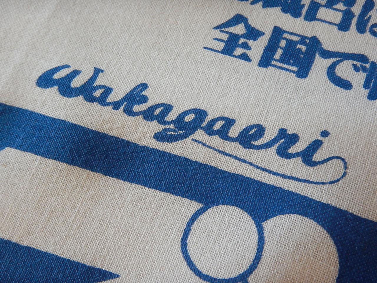 マニアパレル Maniapparel