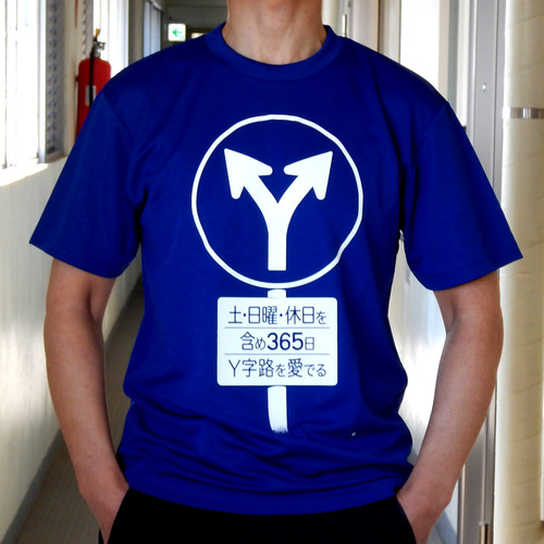 DSCN2102�Υ���゚��