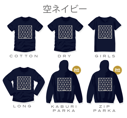 ����弇:������:���ͥ���゙��