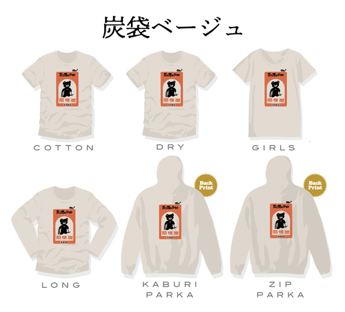 �������󥢥�゚���å�゙����゙��