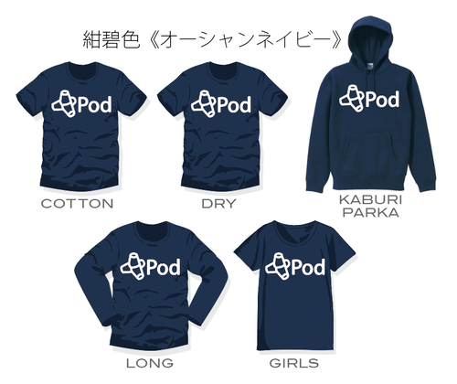 スクリーンショット 2021-06-02 16.04.55