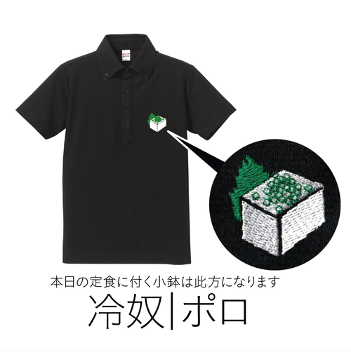 ¥¹¥¯¥ê¡¼¥ó¥·¥ç¥Ã¥È 2022-06-27 17.37.45