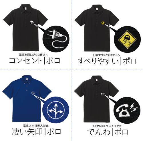 ¥¹¥¯¥ê¡¼¥ó¥·¥ç¥Ã¥È 2022-06-27 18.04.41