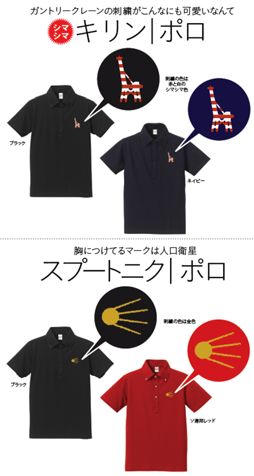 ¥¹¥¯¥ê¡¼¥ó¥·¥ç¥Ã¥È 2020-07-14 19.34.39