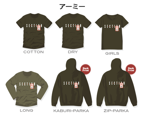 �����꡼�󥷥�å� 2025-06-13 16.31.13