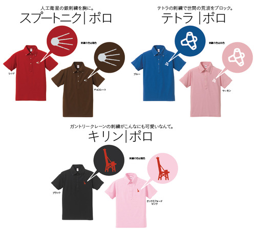 ピクチャ 2
