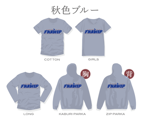  FNAWIP2025������゙�롼