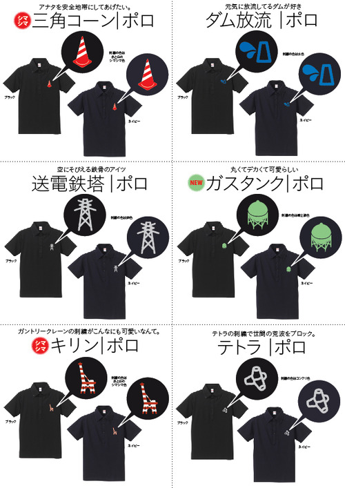 スクリーンショット 2018-06-06 18.17.15
