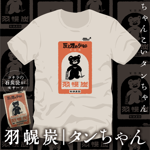 ��������2025����゚���ᥤ�󥢥�゙��ú��