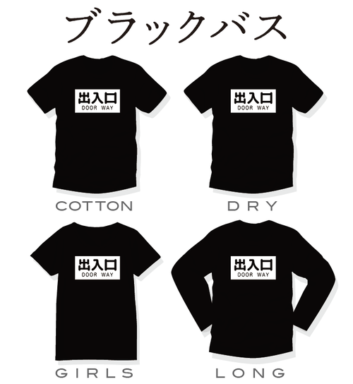 ¥¹¥¯¥ê¡¼¥ó¥·¥ç¥Ã¥È 2020-08-13 19.23.10