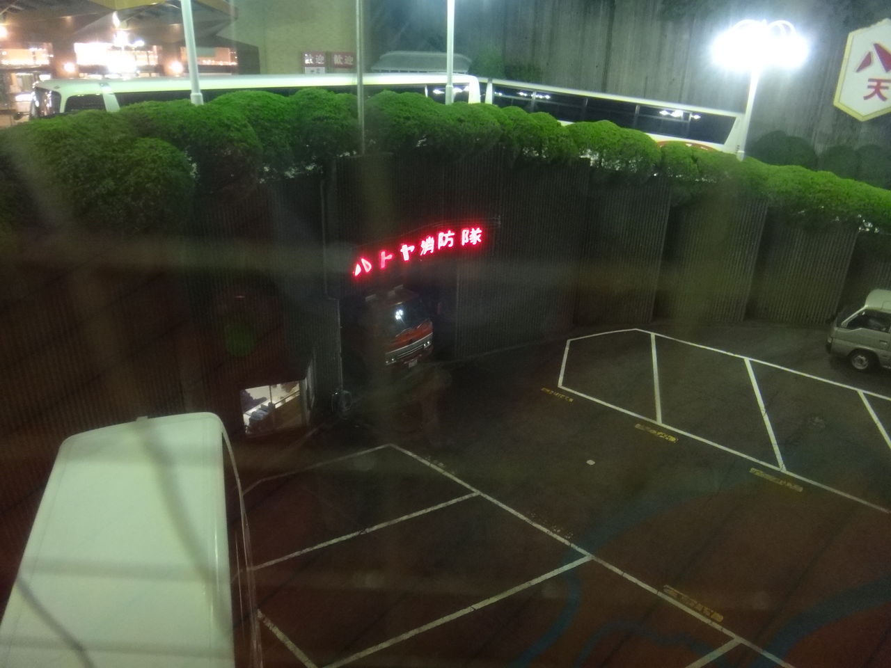あの ハトヤ にいってみた 補完計画 マニアパレル Maniapparel あの ハトヤ にいってみた 補完計画 マニアパレル Maniapparel