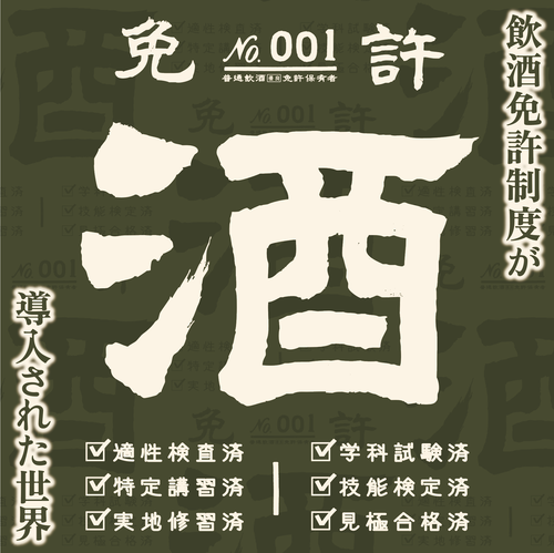 �����꡼�󥷥�å� 2025-11-14 20.16.20