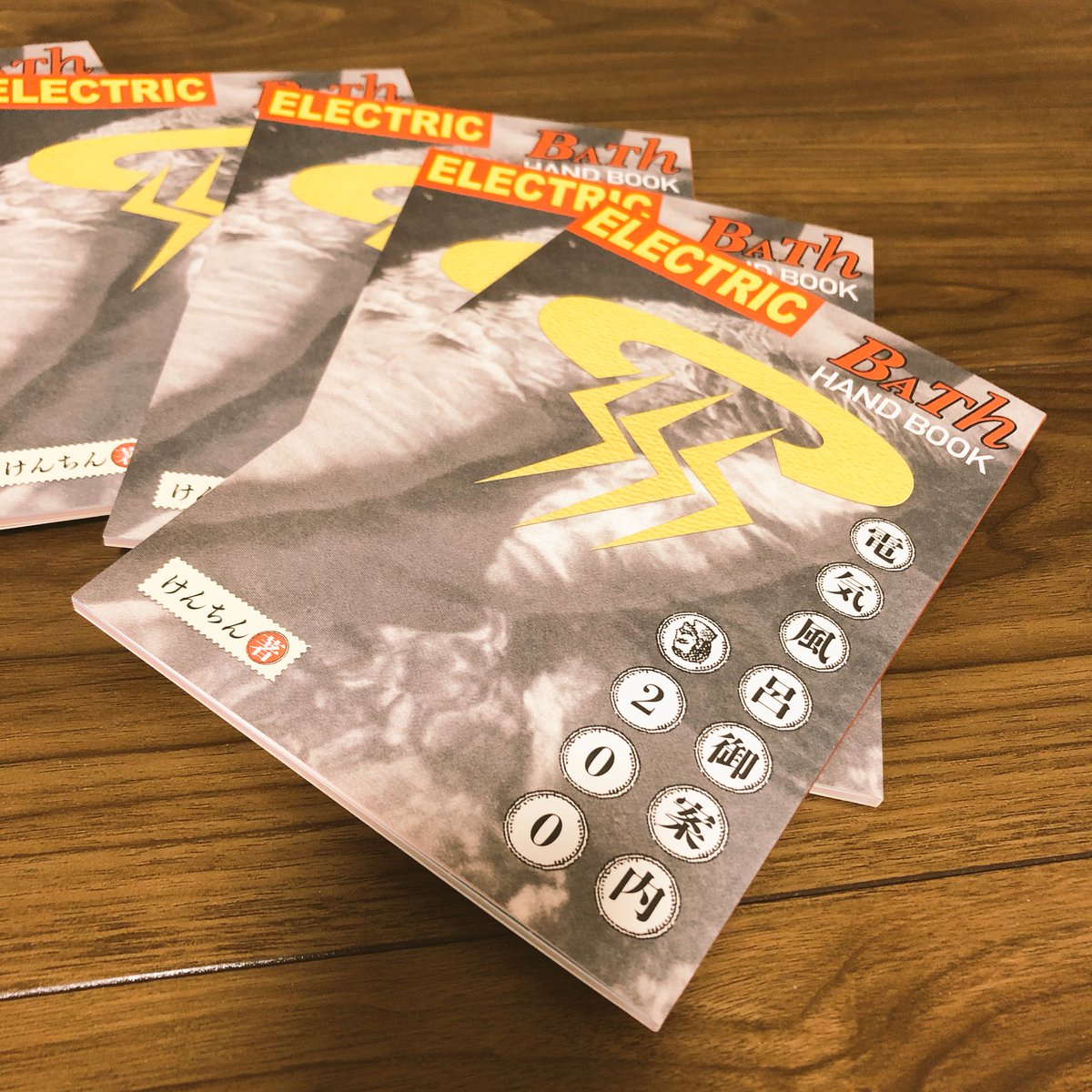 マニアパレル Maniapparel