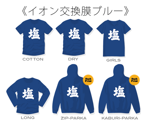 スクリーンショット 2021-09-06 19.40.13