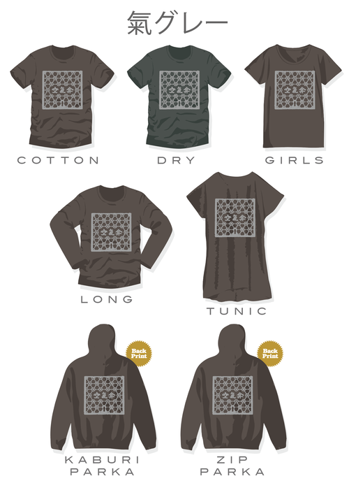 ����弇:������:�楯゙�졼