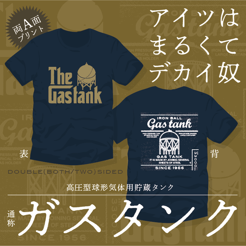 スクリーンショット 2022-10-13 17.35.12
