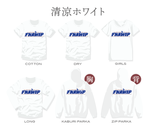  FNAWIP2025���åۥ磻��