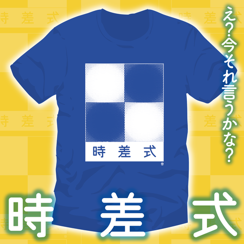 ���������ᥤ�󥢥�゙