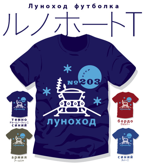 ピクチャ 1