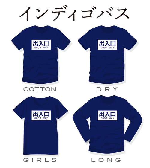 ¥¹¥¯¥ê¡¼¥ó¥·¥ç¥Ã¥È 2020-08-13 19.23.43