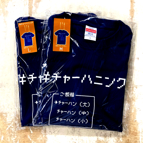 スクリーンショット 2021-06-21 17.04.43