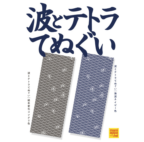 �Ȥȥƥȥ�Ƥ̤�゙������゙