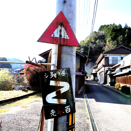 51800617466_6e469e4736_oのコピー