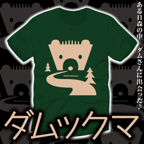 ¥¹¥¯¥ê¡¼¥ó¥·¥ç¥Ã¥È 2020-02-07 17.23.46