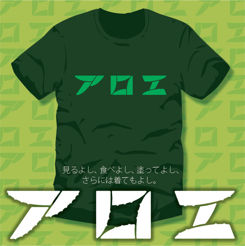 ピクチャ 5