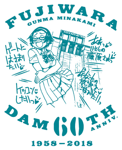 マニアパレル Maniapparel イベント参加 マニアパレル Maniapparel イベント参加