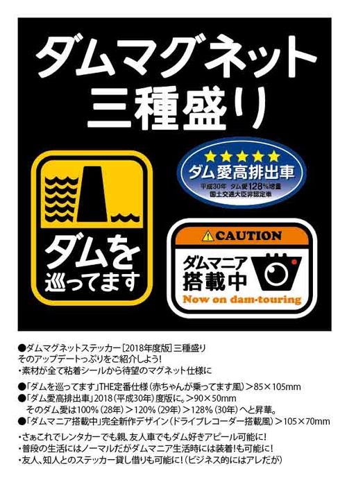 スクリーンショット 2018-07-10 10.35.17