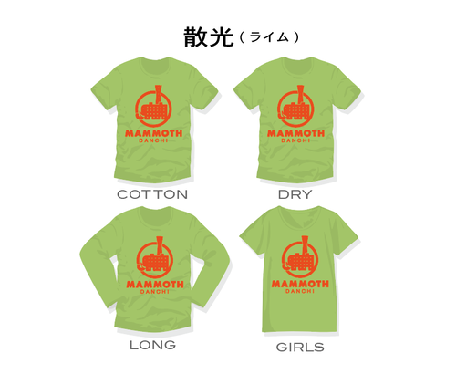 ¥¹¥¯¥ê¡¼¥ó¥·¥ç¥Ã¥È 2022-03-30 19.44.16