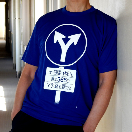 DSCN2106�Υ���゚��