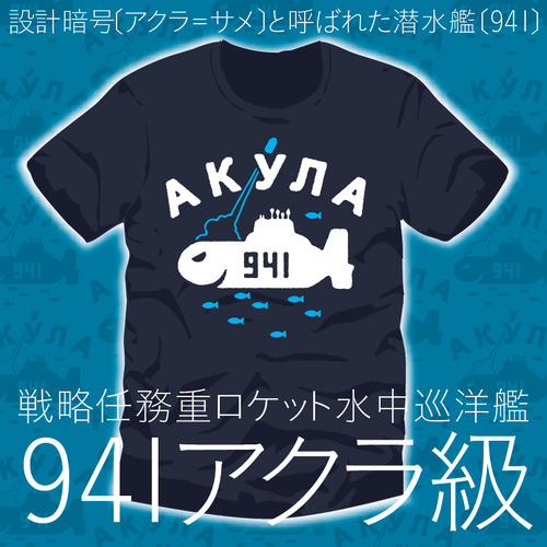 ピクチャ 5