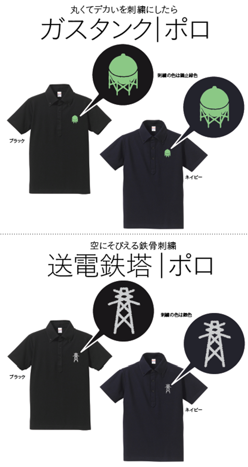 ¥¹¥¯¥ê¡¼¥ó¥·¥ç¥Ã¥È 2020-07-14 19.34.53