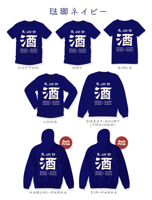 �����꡼�󥷥�å� 2025-11-14 20.16.56