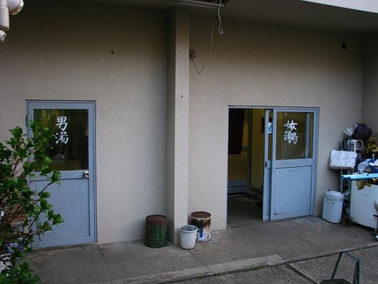 山田湯01