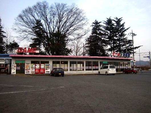 七輿山ドライブイン