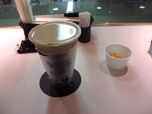 エクストラコールド02