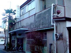 クラブ湯
