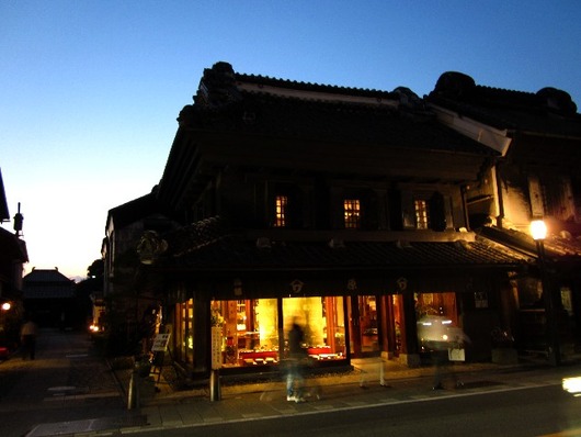 陶器屋
