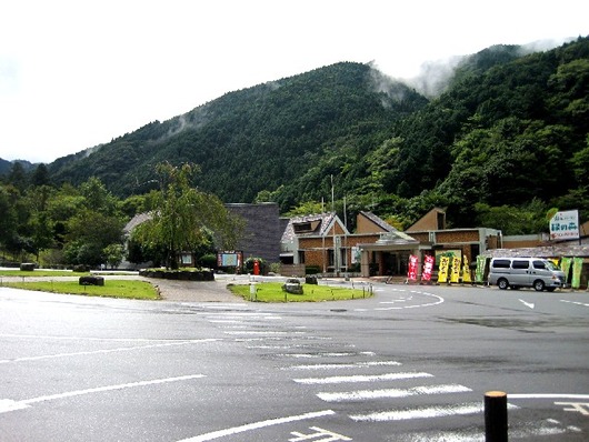 天城越え